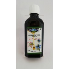 Ozdur Baharat Çörekotu Yağı 100 ml